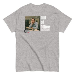 Out of Office (Emotionally) T-Shirt Wht Text - Image 55